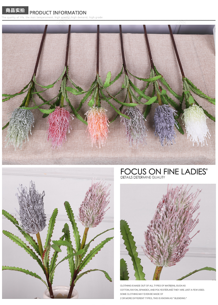 植毛佛塔花_05.jpg