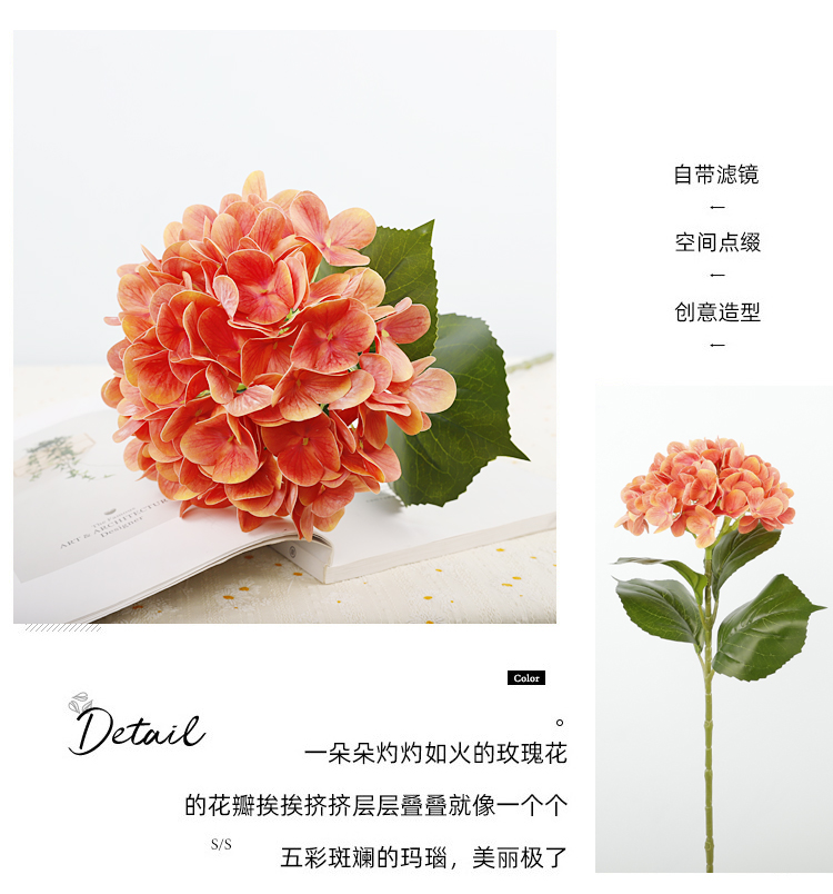 3D打印绣球_09.jpg