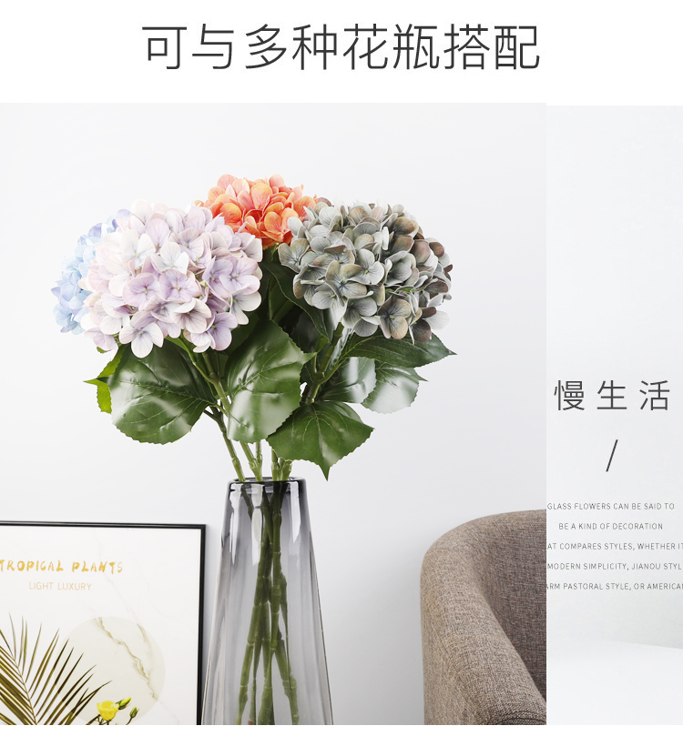 3D打印绣球_05.jpg